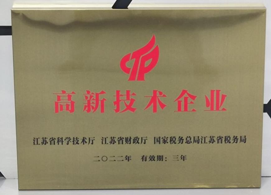 等離子清洗機廠家.jpg